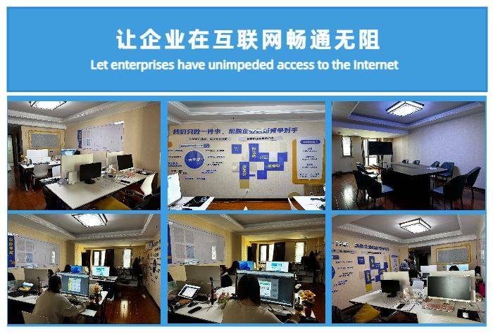 app开发价格是多少-云信科技