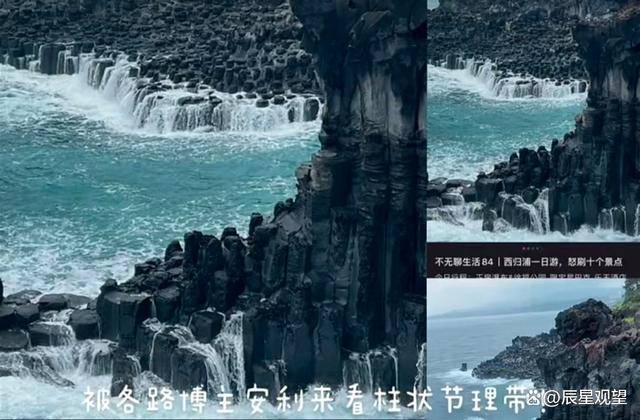 韩国没有网上传的那么繁华，现实中的韩国很一般