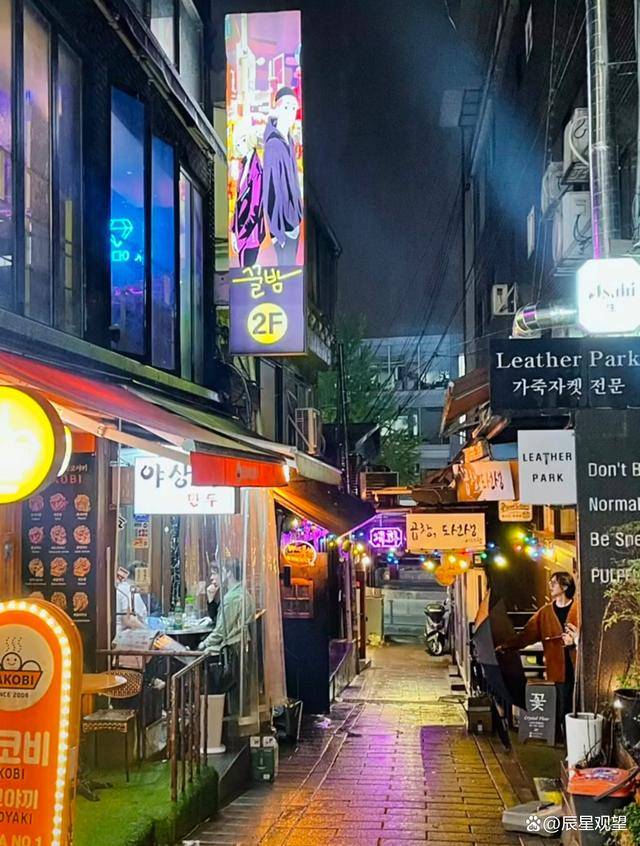 韩国没有网上传的那么繁华，现实中的韩国很一般