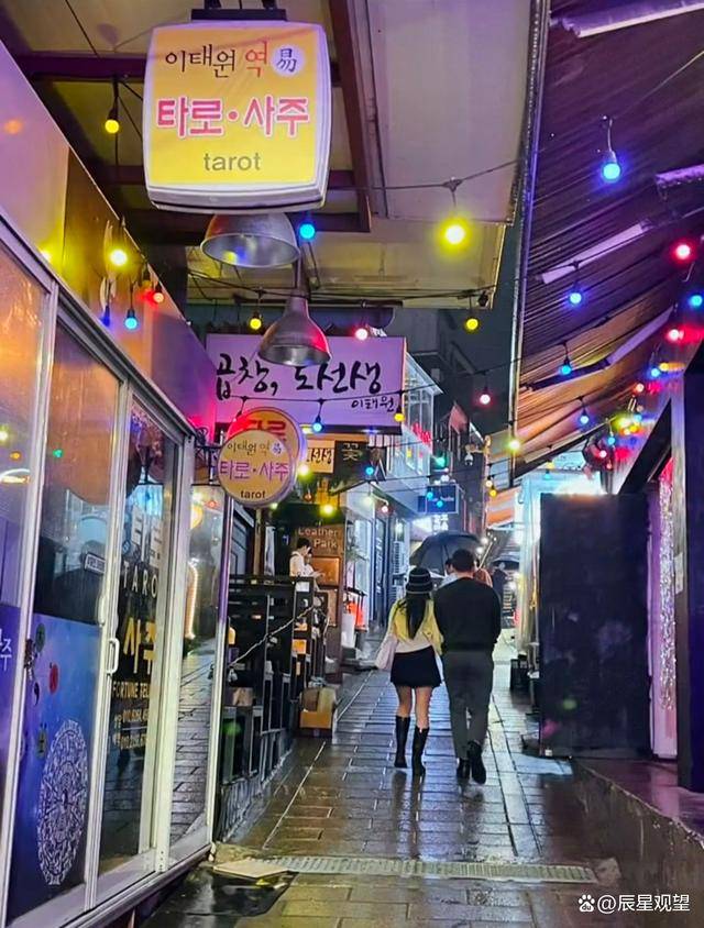 韩国没有网上传的那么繁华，现实中的韩国很一般