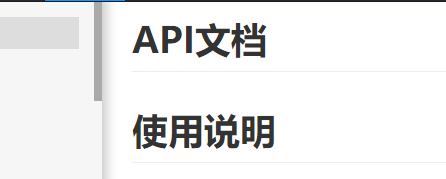 上海免费的量化交易软件在哪申请？ptrade策略引擎简介