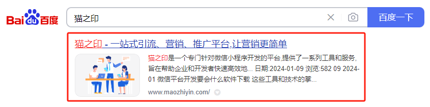 央视网如何投稿发稿发文章？