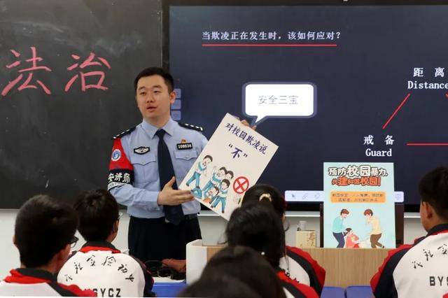 14岁屡教不改，法律出手了