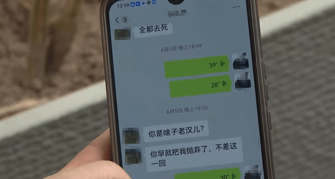 父亲将60多万房产过户给女儿，欠债百万盼其帮还债！律师：不用还