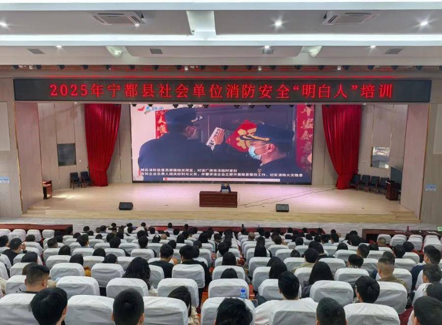 2年多时间,江西培养了20余万社会单位消防安全“明白人”