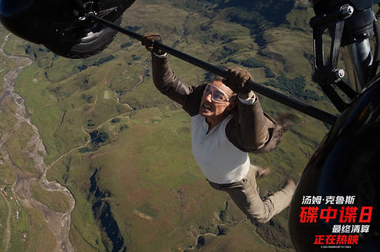 《碟中谍8》：谍战经典如何蜕变成“超英大片”