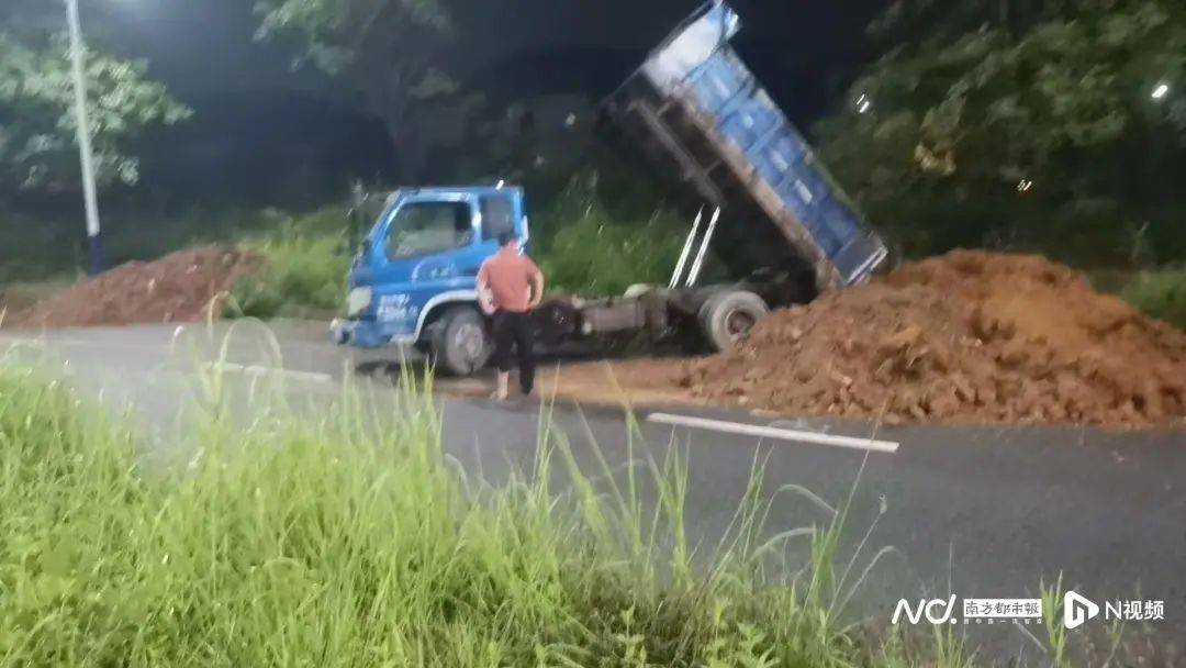 东莞4人被拘留，或被追刑责！