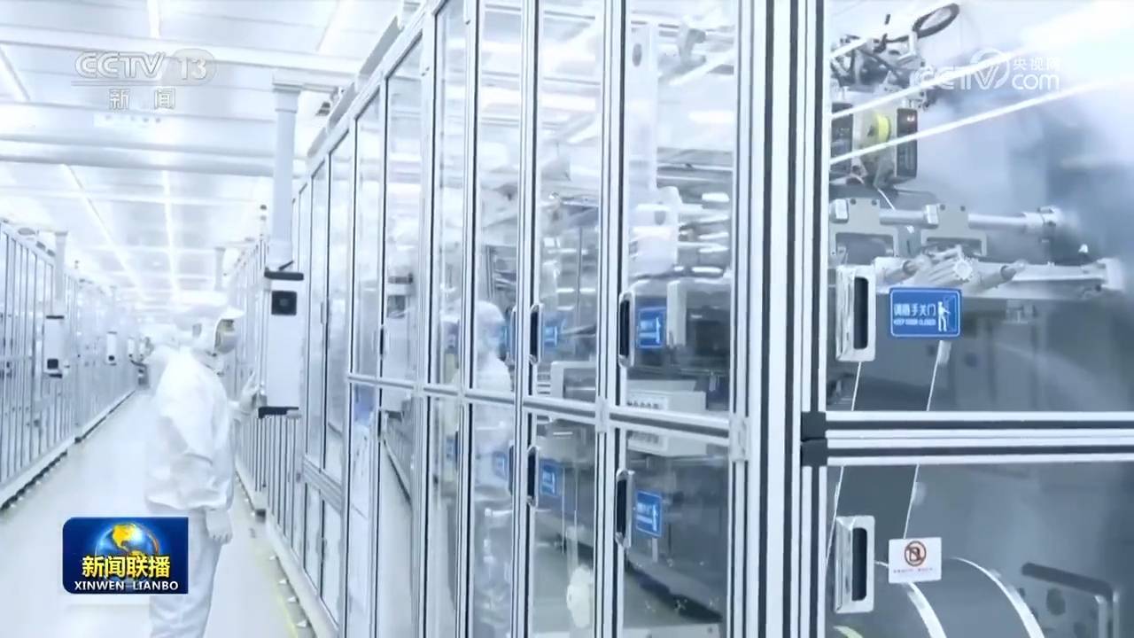 【新思想引领新征程】中国制造向新而行 不断筑牢强国之基