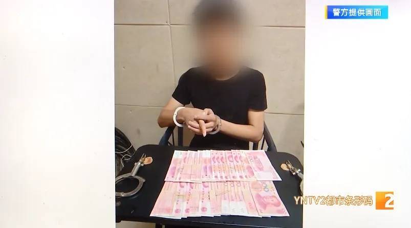 凌晨怪事！男子提着茅台袋子在车库，翻垃圾桶竟为了.....