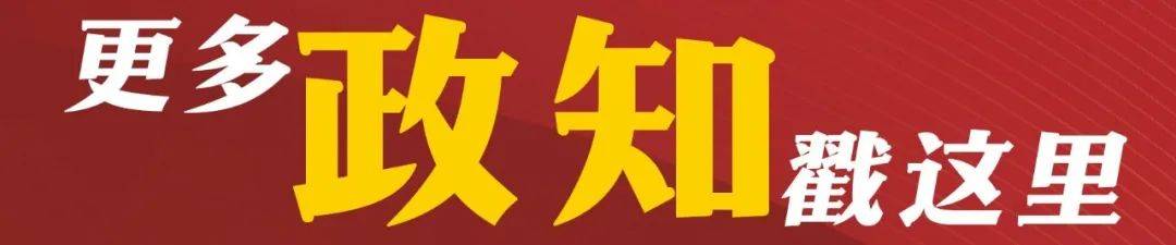 中央巡视组进驻期间，蒋曙杰任上被查