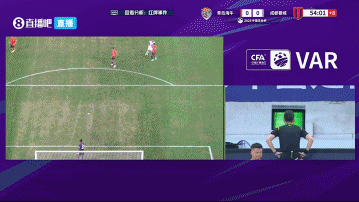 朱艺：蓉城止步足协杯半决赛，德尔加多剩余5场停赛在中超执行