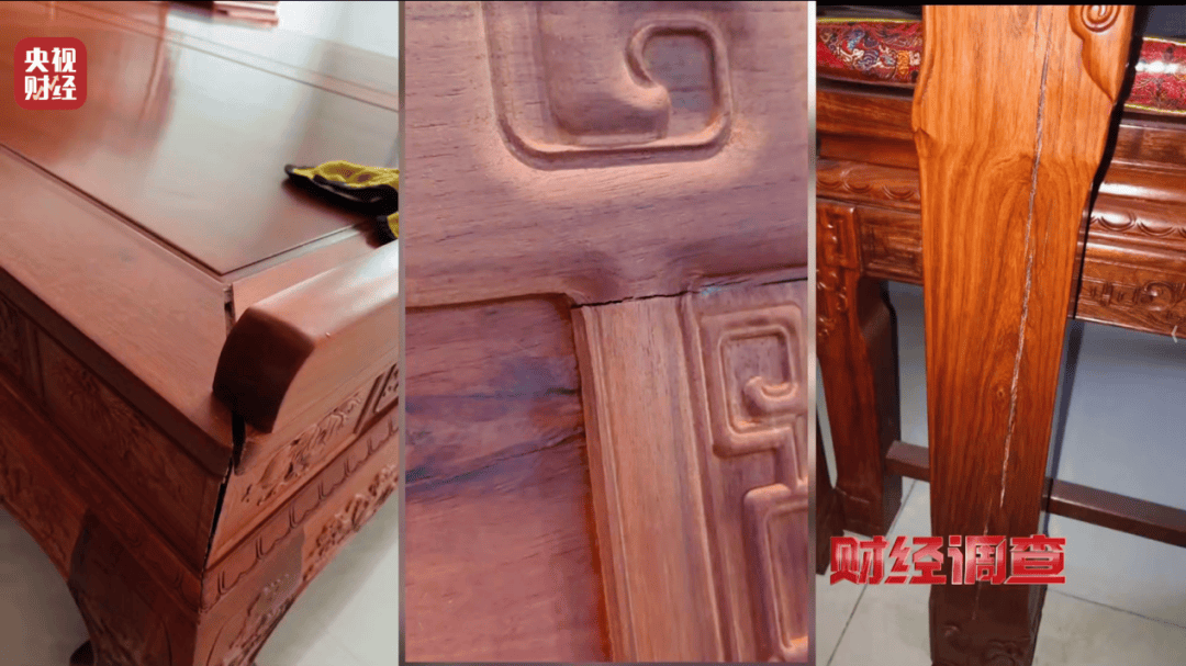 揭秘红木市场乱象：鉴定证书按斤卖一张0.8元，同款床报价差2.7万