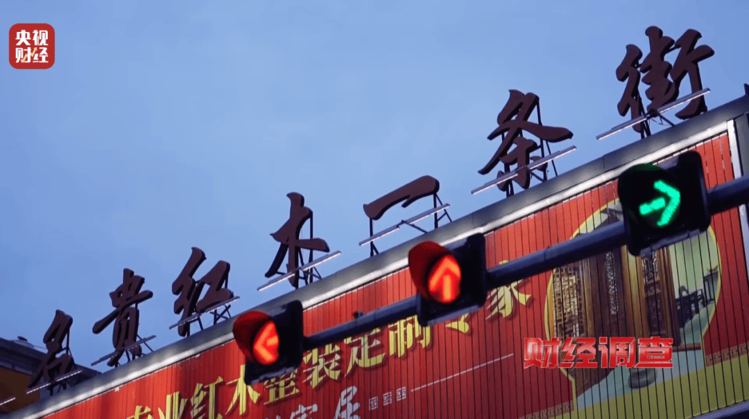 揭秘红木市场乱象：鉴定证书按斤卖一张0.8元，同款床报价差2.7万