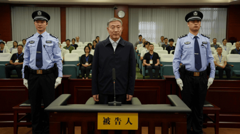 当县长时开始贪腐,21年间受贿3.16亿元