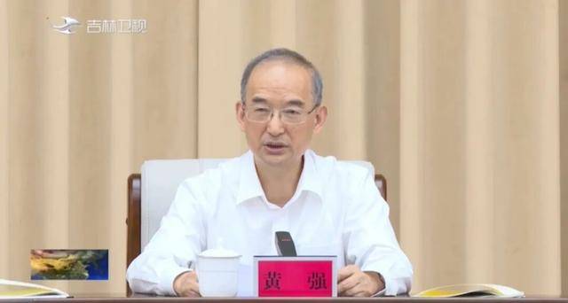 打好“翻身仗”！吉林省这一领导小组，召开第一次全体会议