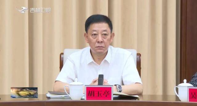打好“翻身仗”！吉林省这一领导小组，召开第一次全体会议