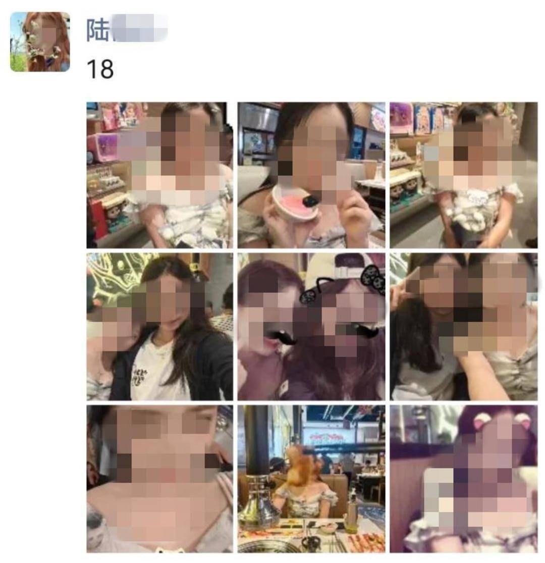 华南理工女生18岁生日当天遇难:事发前半小时给同学分蛋糕