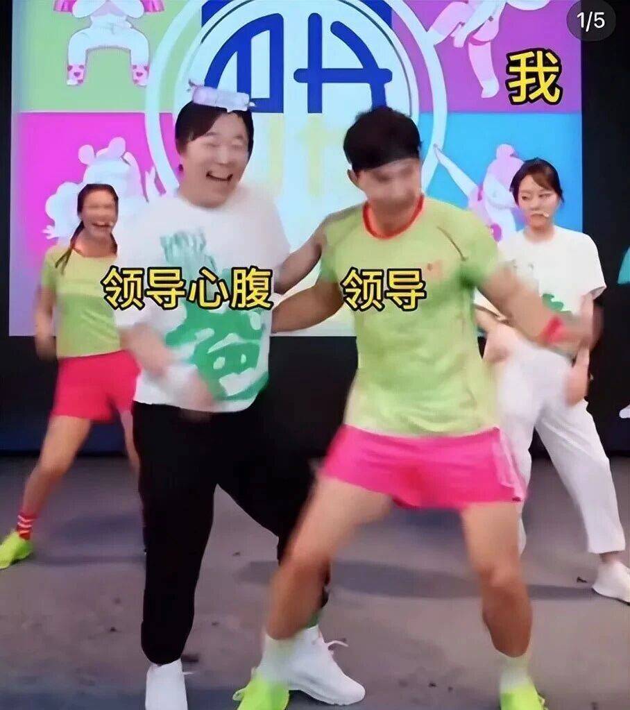 闫妮微醺式演唱再上热搜!35岁爆红后速成大满贯视后,她是松弛美学的代言人