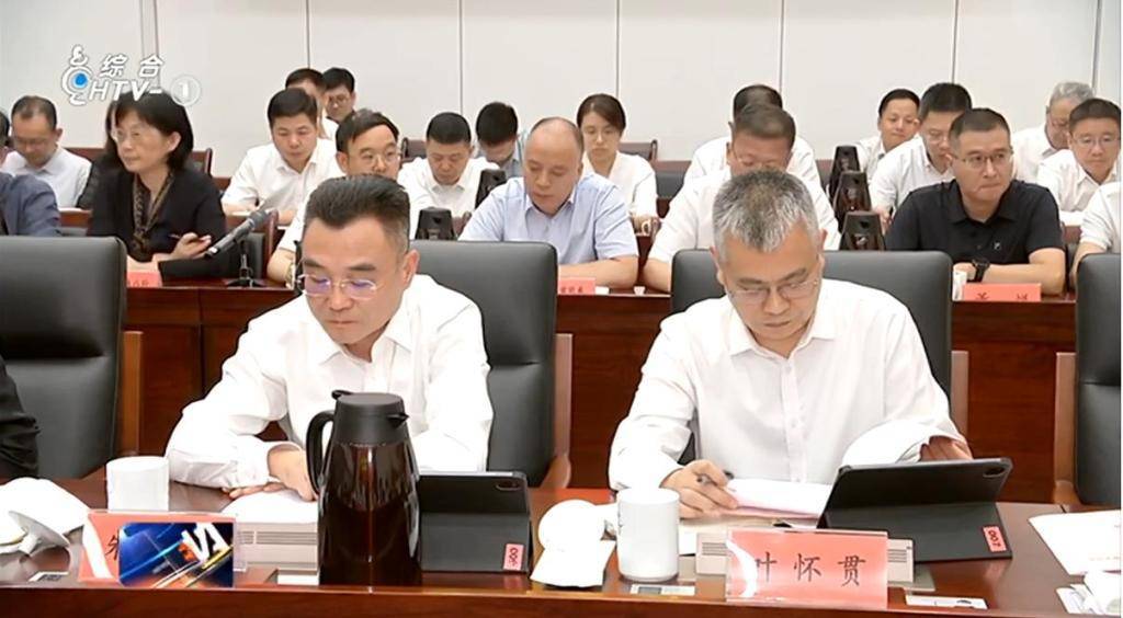 宁波市委常委、市纪委书记叶怀贯调任杭州市纪委书记