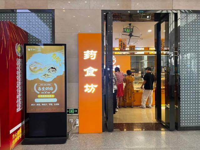 一小时售罄!年轻人涌入医院抢面包