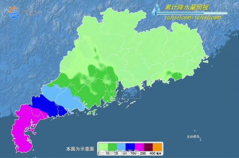 台风“麦德姆”将在雷州半岛登陆!湛江辖区高速公路双向封闭