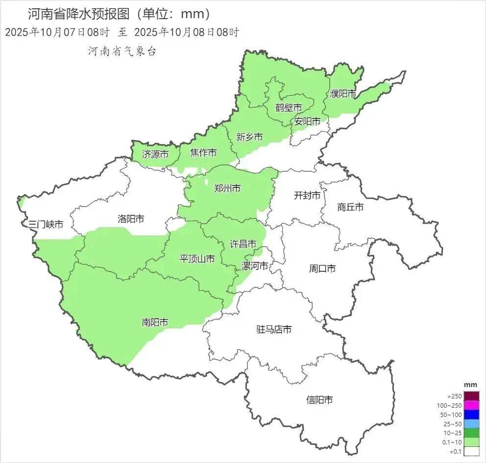 河南迎新一轮降雨，今日返程车流将大幅增加，省内高速部分路段因雨雾禁止车辆上站