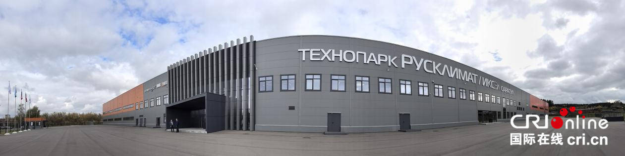 俄罗斯乌德穆尔特共和国政商界人士:愿同中方深化经贸合作