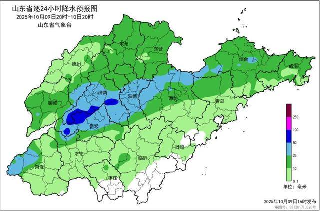 预警!雨雾大风“组团”影响山东!中到大雨局部暴雨,出行注意安全