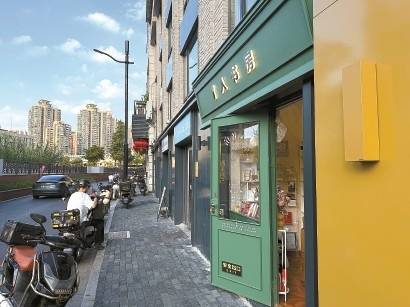 上海苏州河畔的“i人书房”,信任是唯一的门禁