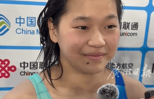 全红婵袒露心声:知道自己跳水比不过之前了,现在跳得很差但是我很快乐