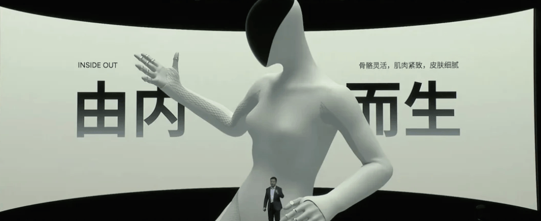 马斯克评价小鹏IRON“身材不错”,机器人长得像人很难吗?