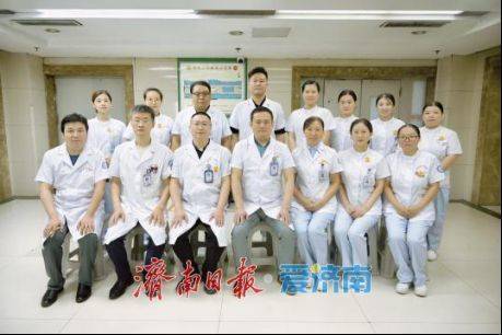 厉害了！济南市章丘区人民医院专家亮相全国顶尖学术舞台