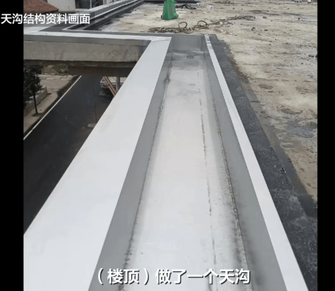 江西一中学党总支书记查看屋顶漏水时意外坠亡，教体局：屋顶有积水，他不慎滑坠