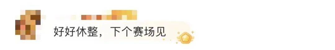 潘展乐晒“一大床大湾鸡”,身穿彩色小衣服萌态十足