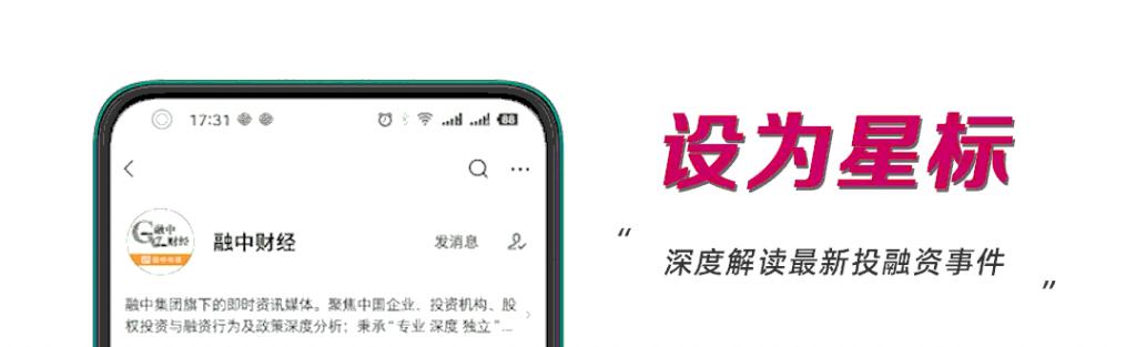 币圈换群(2021币圈交流群最新二维码)