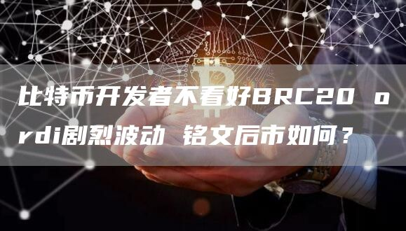 币加网(比价网dnf)