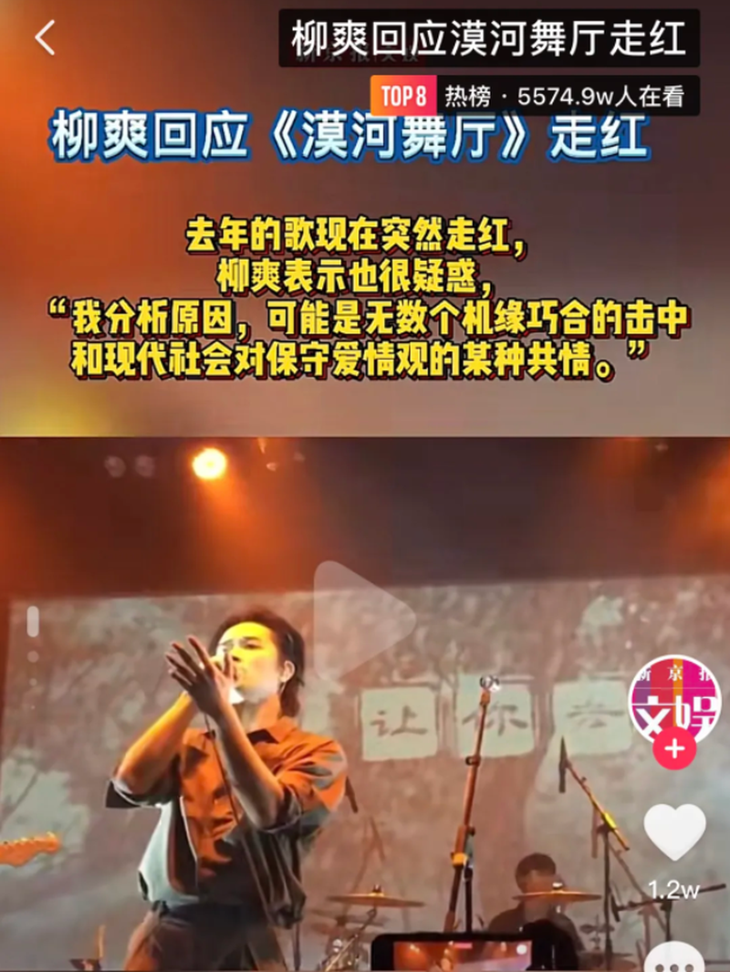 币圈好诗(币圈经典语录)