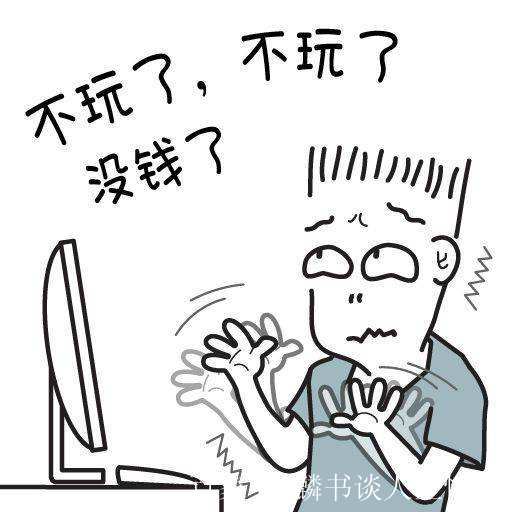 炒币秘籍(炒币怎么玩)