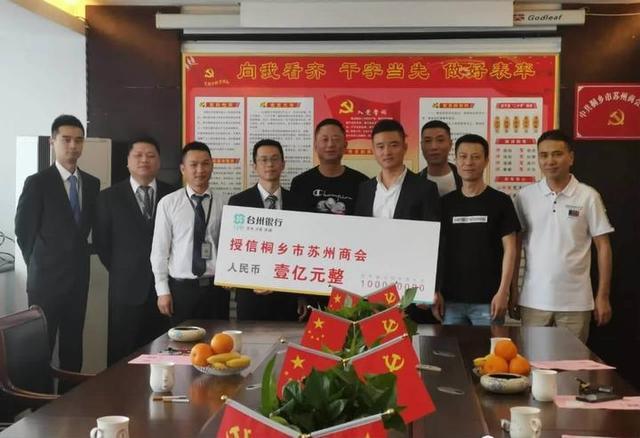 德行币网(德信币官网)