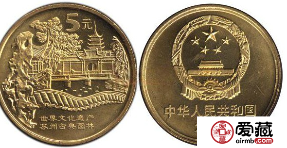 令币(黄忠火炮绅士返场需要多少战令币)