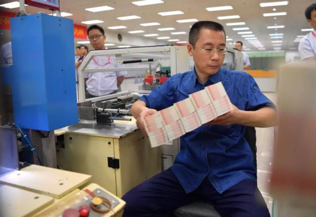 打制币(打制币和铸造币)