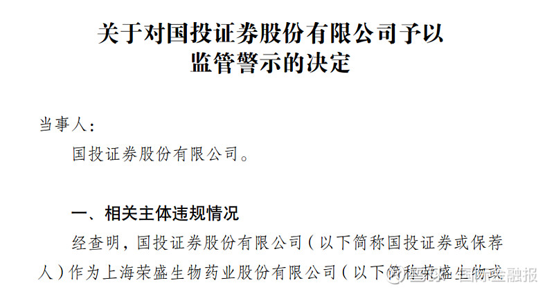 证券有效期(证券几年有效)