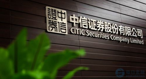 中信证券资管(中信证券资管规模)