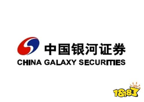 重庆银河证券(中国银河证券官网)