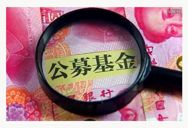 华安证券怎么样(华安证券官方网站)