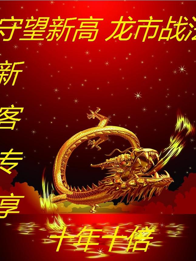 江海证券招聘(江海证券招聘要求高吗)