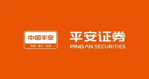 香港平安证券(香港平安证券有限公司)