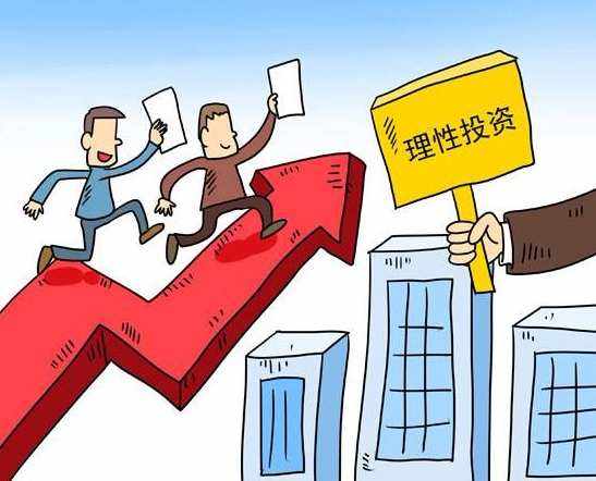 证券的形式(证券形式与证券收益成反比与市场利率成正比)