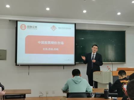 内蒙证券(内蒙证券从业报名时间)