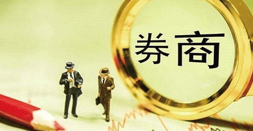 证券怎么玩(证券怎么做?)